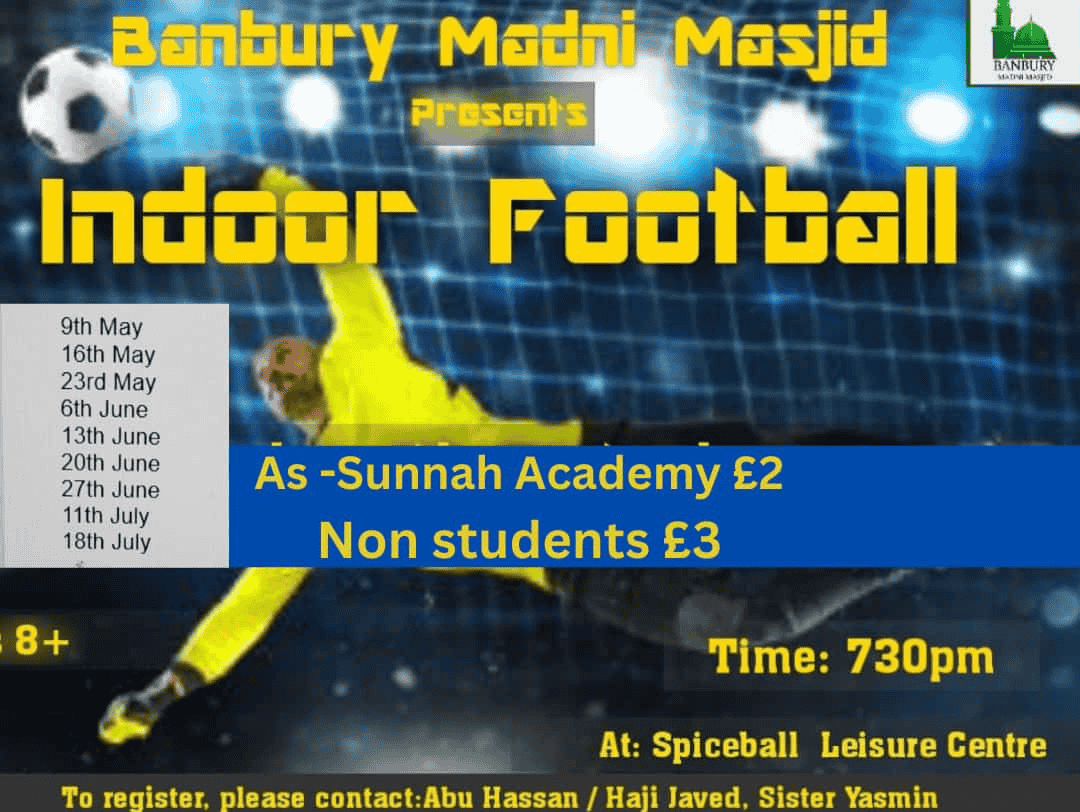 Indoor Football