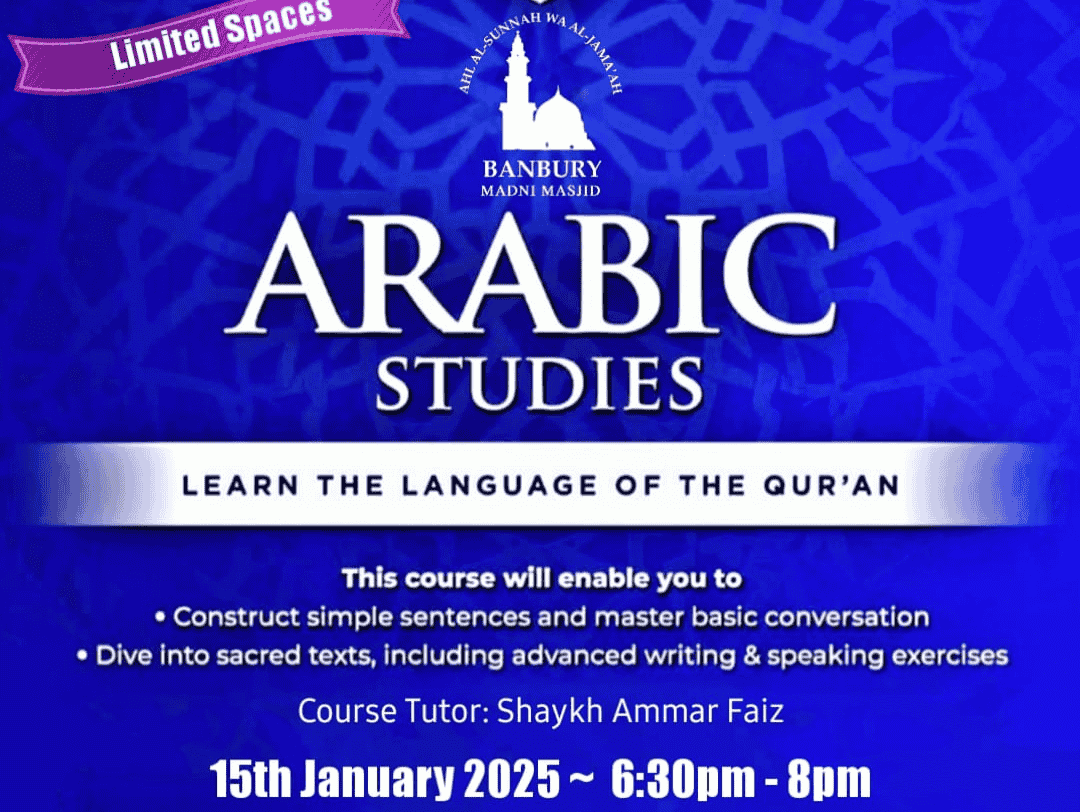 Arabic Studies