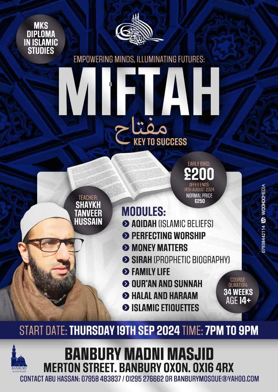 Miftah Diploma in Islamic Studies