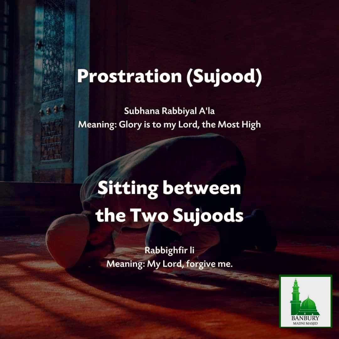 Prostration (Sujood)