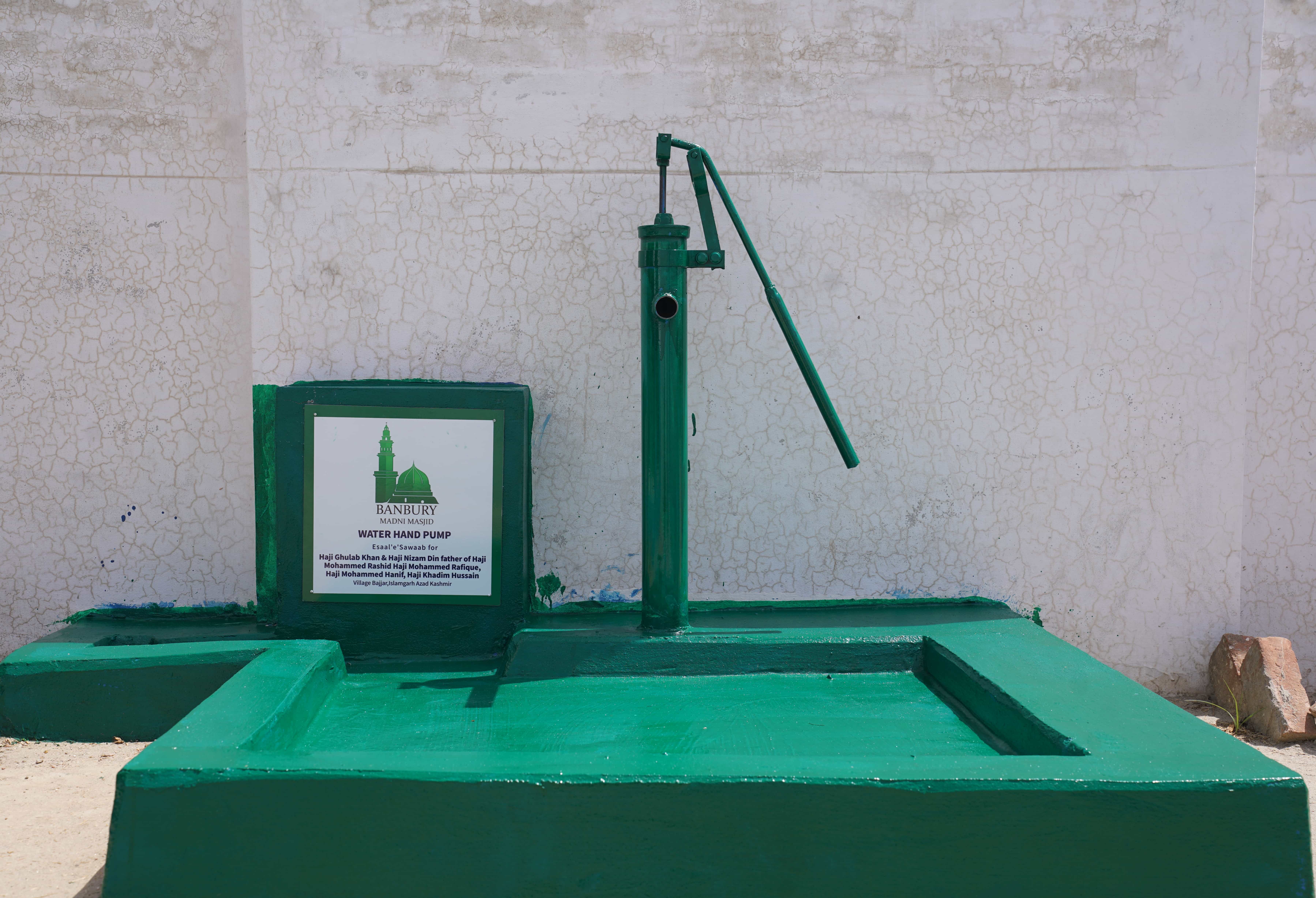 Water Hand Pump 2